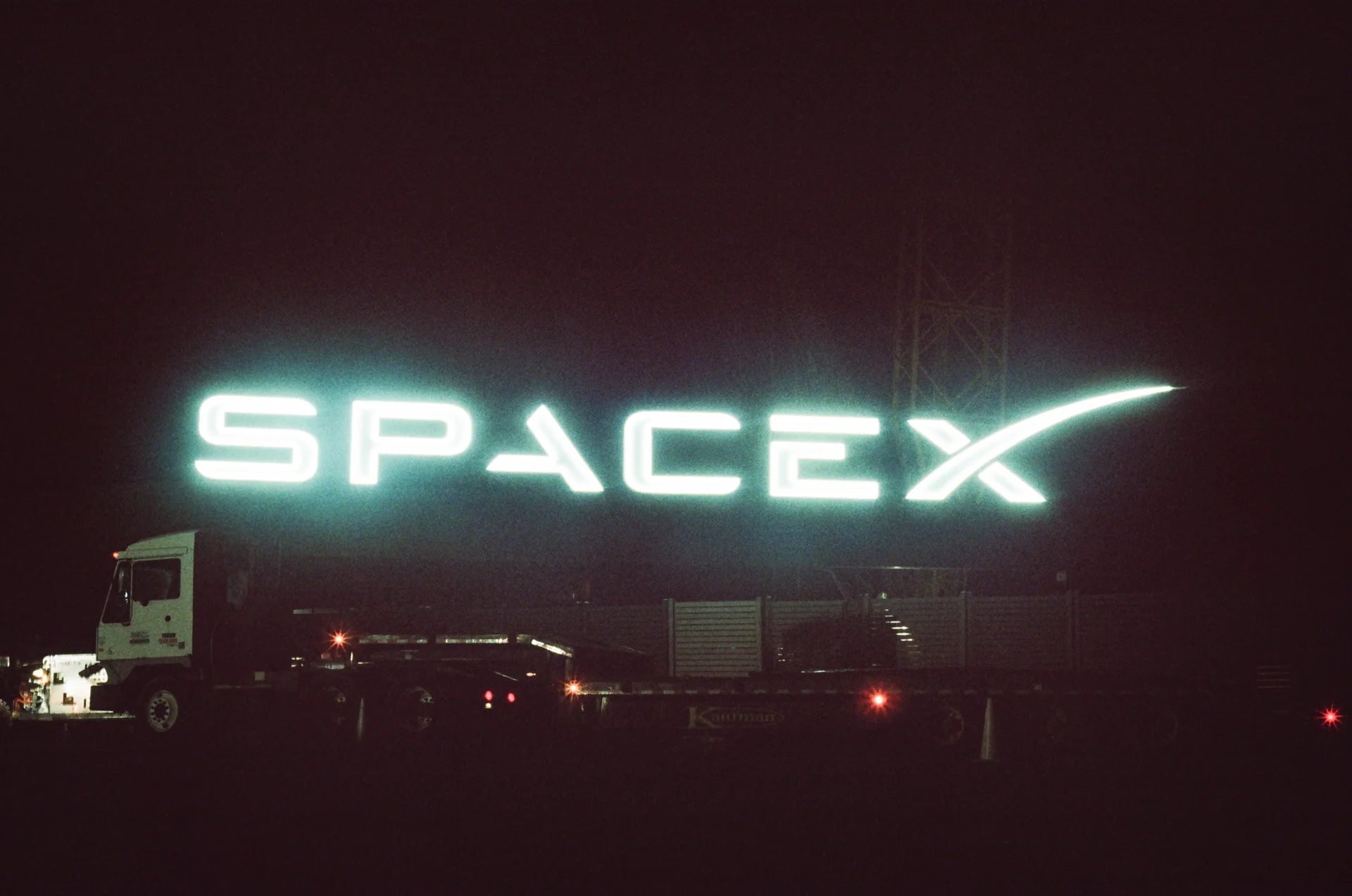 STARBASE FILM - photo 55 of 156