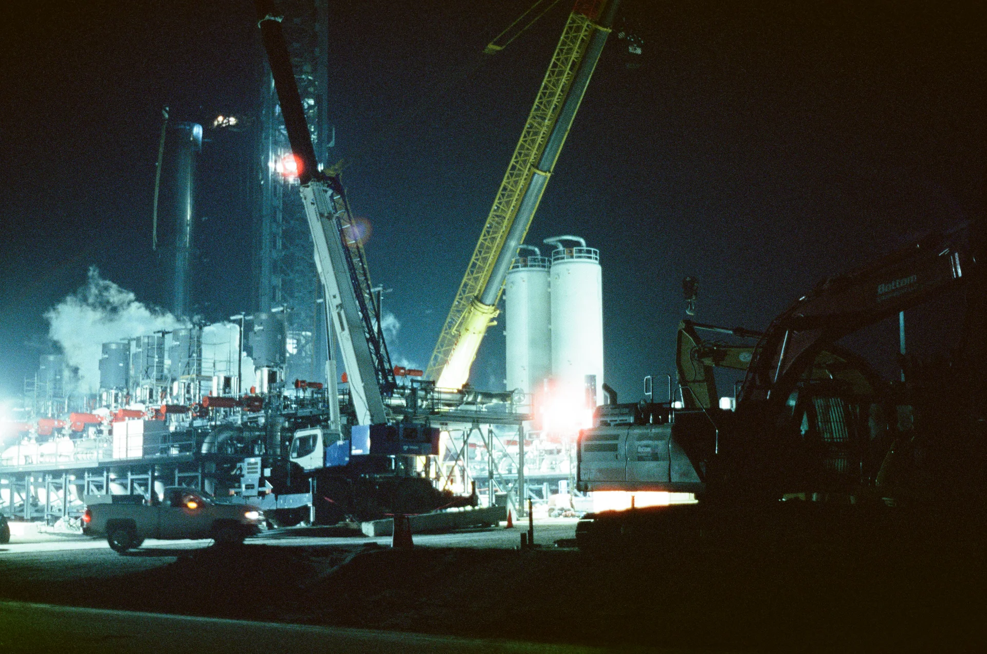 STARBASE FILM - photo 90 of 156