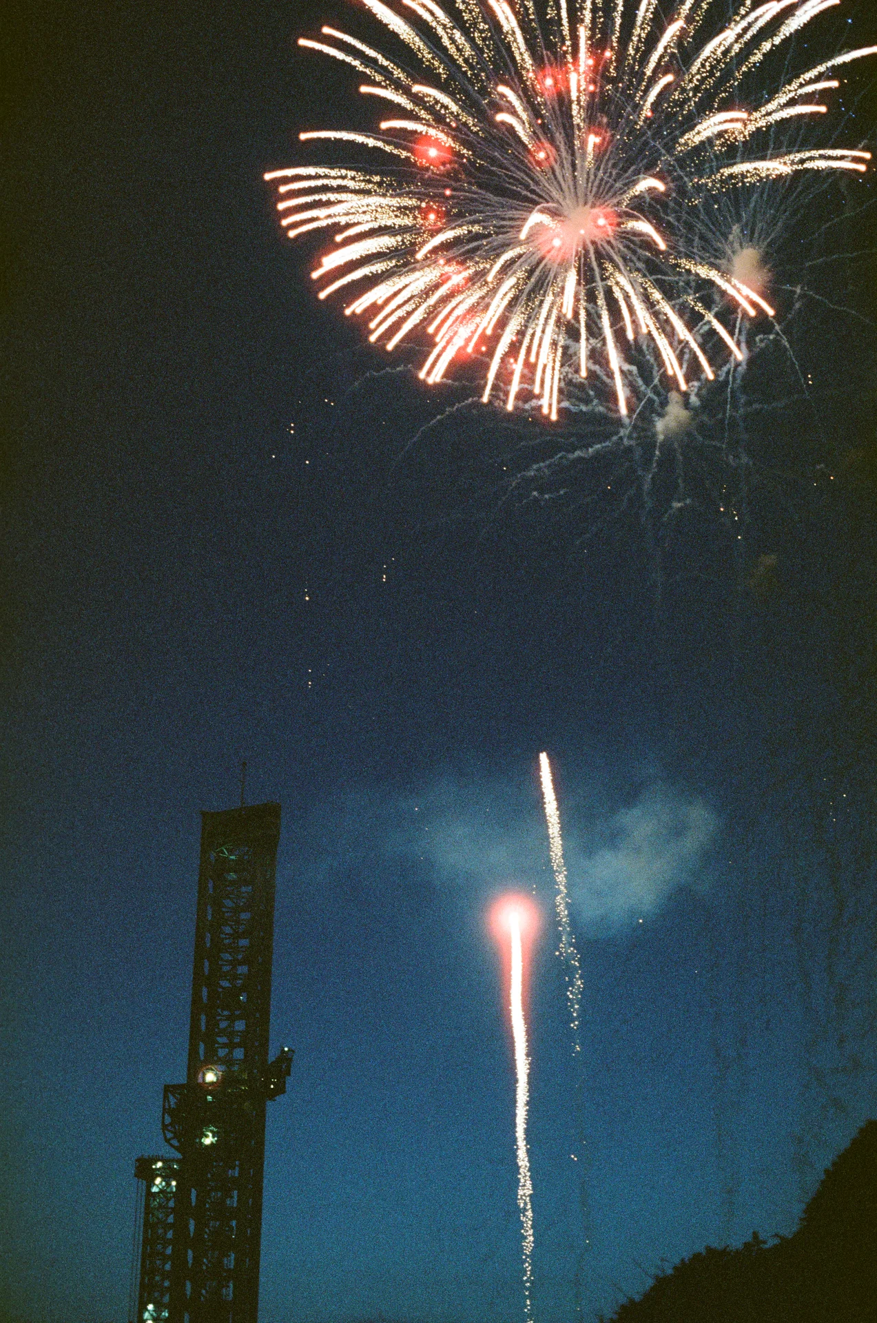 STARBASE FILM - photo 101 of 156