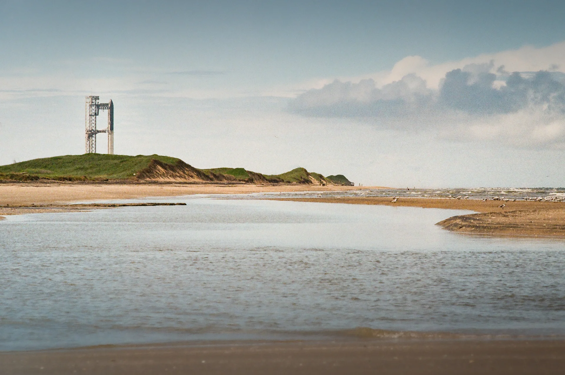 STARBASE - photo 14 of 14